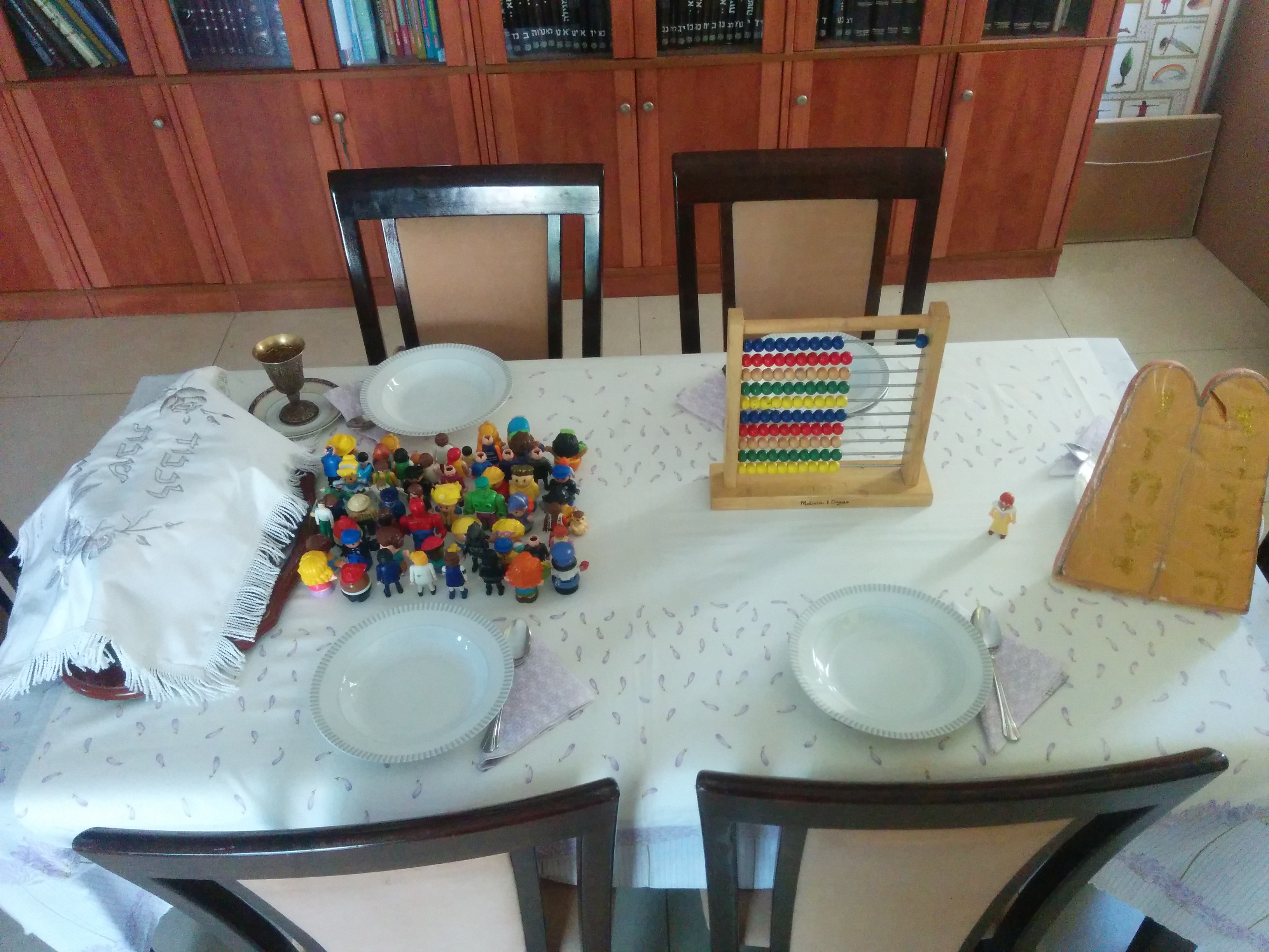 תמונה ואתחנן