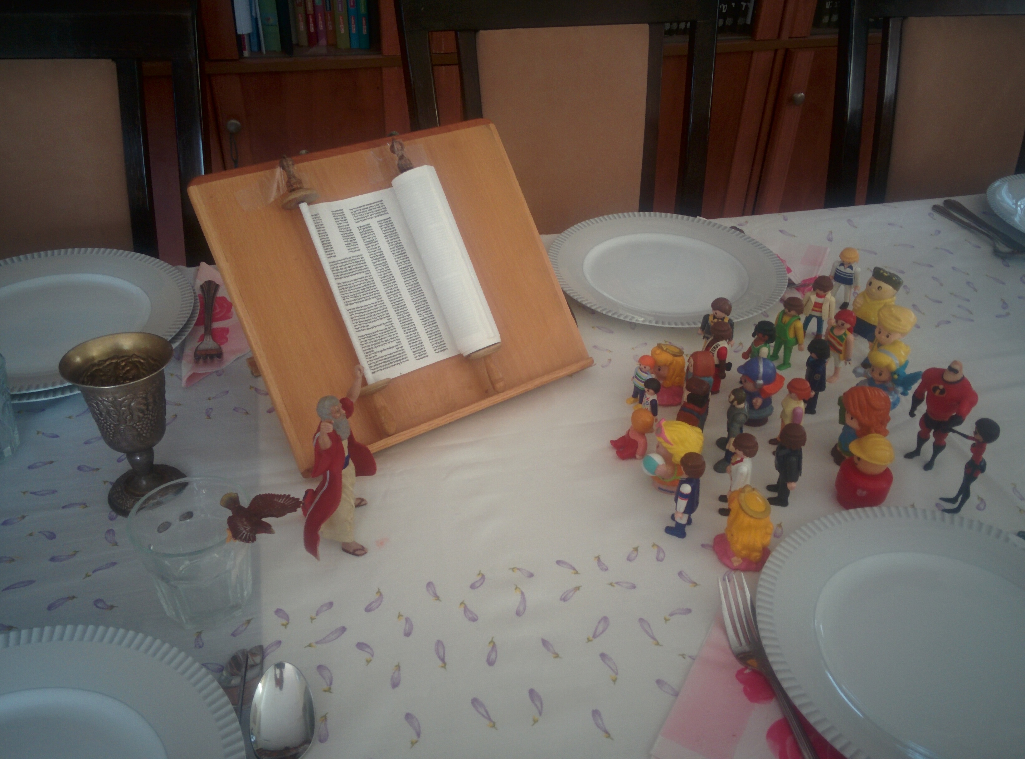 תמונה האזינו